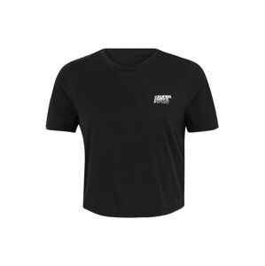 Superdry Funkčné tričko  čierna