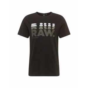 G-Star RAW Tričko  čierna / sivá / biela